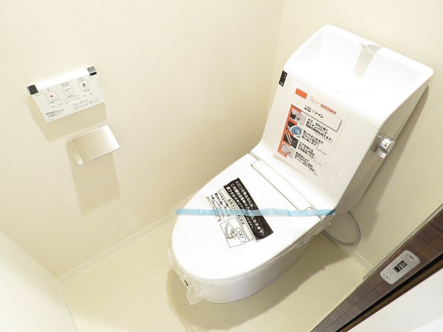 ハイネス尾山台　ウォシュレット付きトイレ