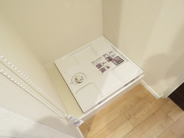 ハイネス尾山台　洗濯機置場