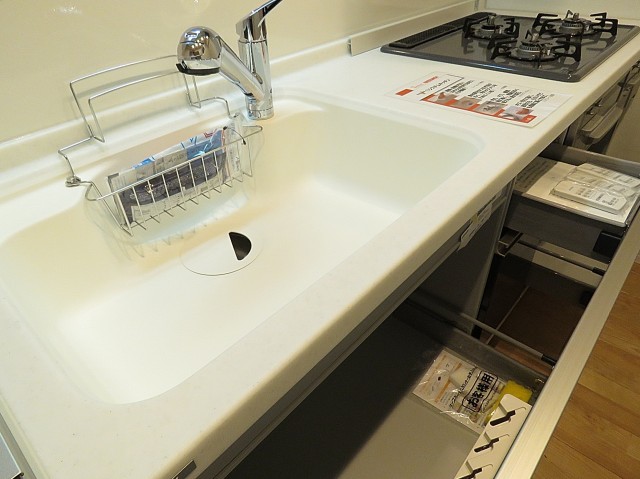 ハイネス尾山台　キッチン