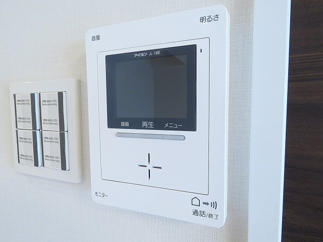 ハイネス尾山台　ＴＶモニター付インターホン