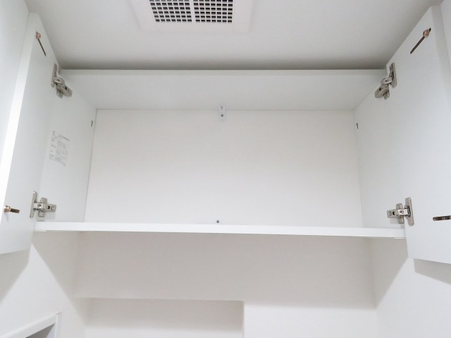 ディアナコート二子玉川　トイレ収納