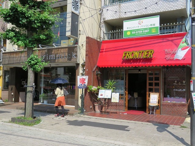 ハイネス尾山台　商店街