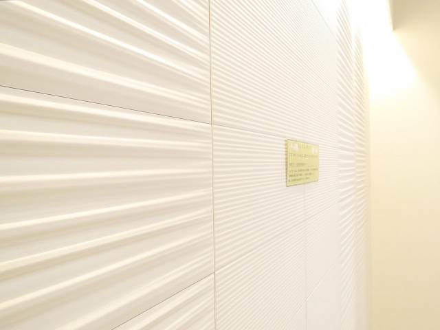 プライム赤坂　エコカラット