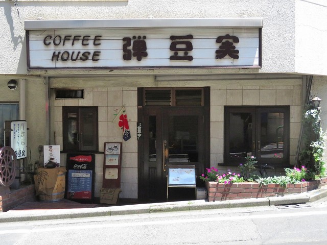 プライム赤坂　周辺