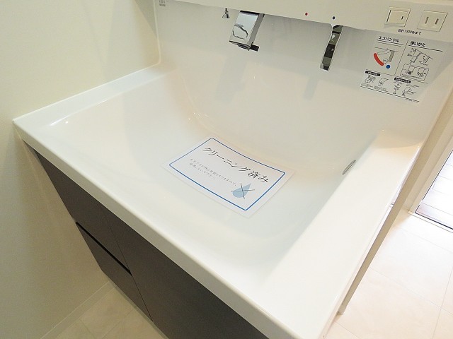 築地ハイツ　洗面ボウル