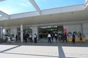 ハイホーム御殿山　大崎駅