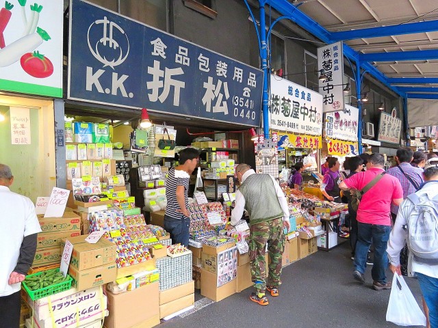 築地ハイツ　築地場外市場