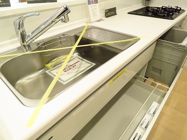 ライオンズマンション桜新町　キッチン