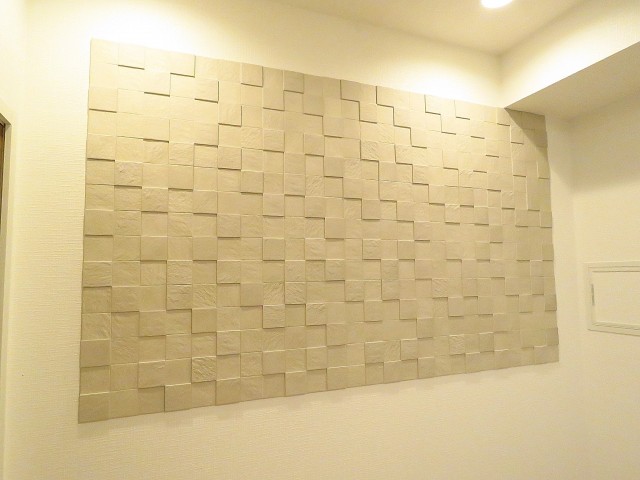 ライオンズマンション桜新町　エコカラット