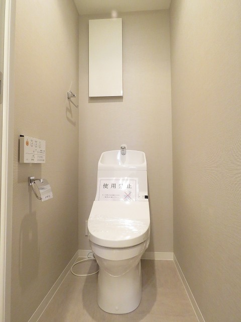 サーパス祖師谷大蔵　トイレ