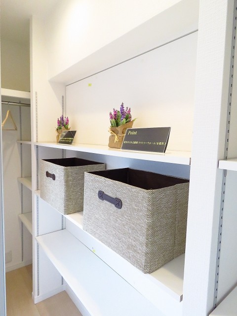 コーポ大岡山　WIC約1.9帖