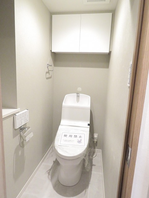 松栄戸越マンション　トイレ