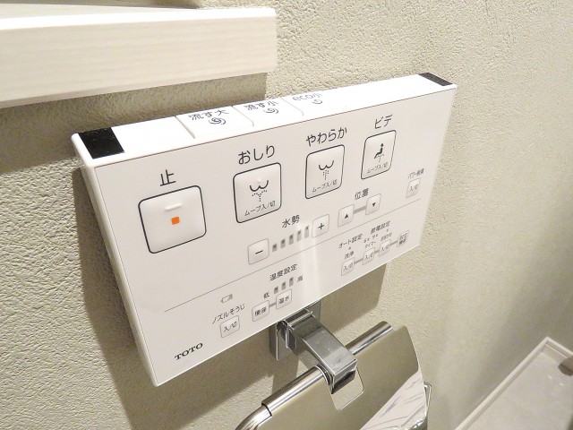 松栄戸越マンション　トイレ