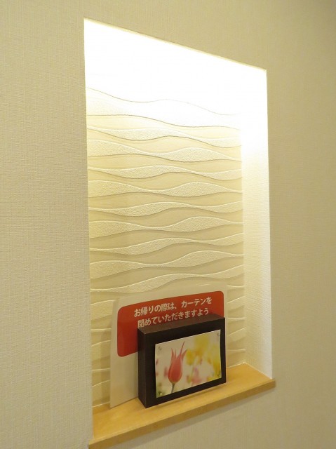 サンライン成城ハイツ　ニッチ