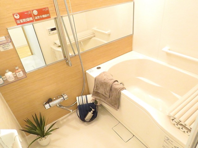 サンライン成城ハイツ　バスルーム