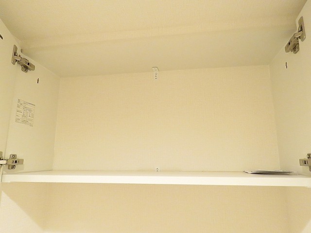 サンライン成城ハイツ　トイレ収納