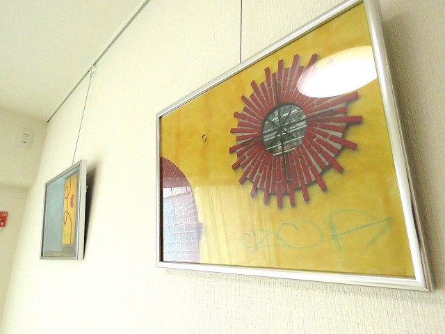 サンライン成城ハイツ　ピクチャーレール