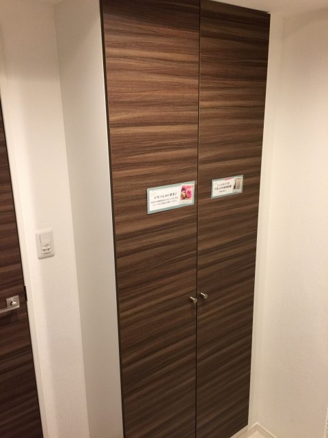 シューズボックス