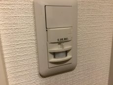 人感センサー 人感センサー