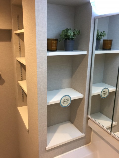 洗面台横収納