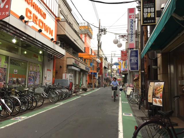 シーアイマンション桜上水　周辺環境