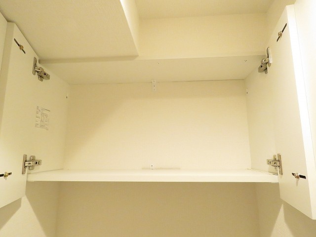 西新宿ダイヤモンドパレス　トイレ収納