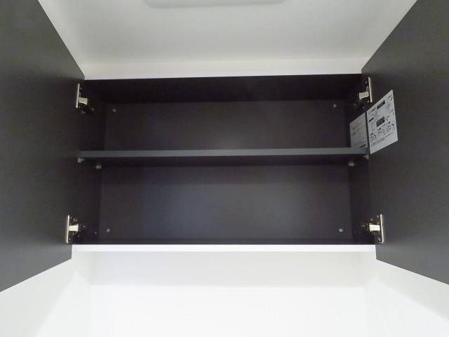 ヴィラ赤坂　トイレ収納