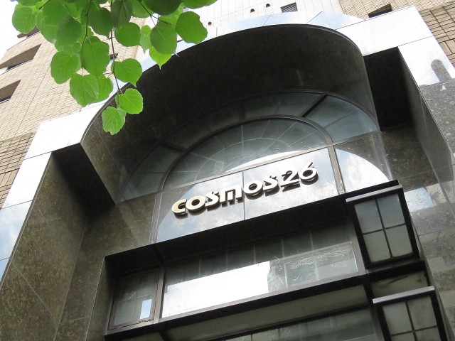 コスモス26上池袋　エントランス