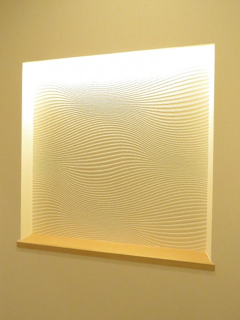 西新宿ダイヤモンドパレス　ニッチ