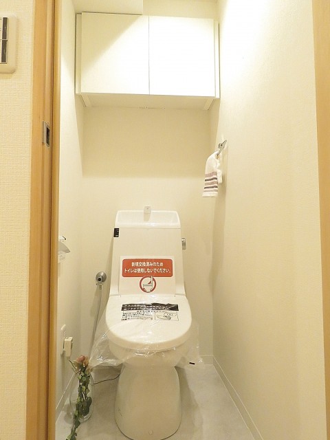 西新宿ダイヤモンドパレス　ウォシュレット付きトイレ