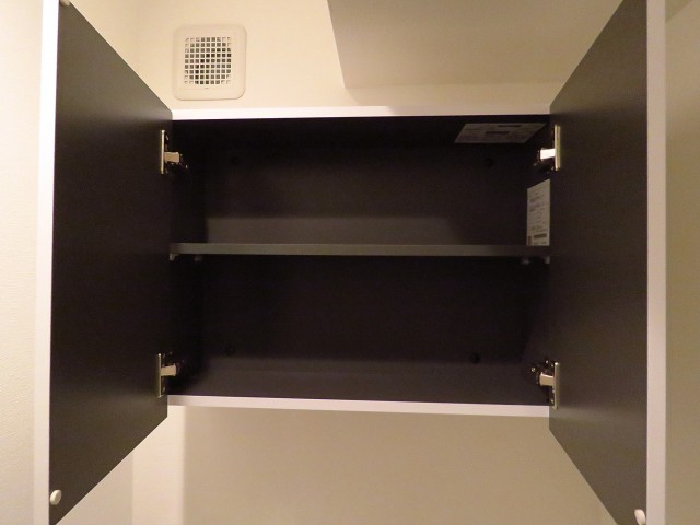 サトミビル　トイレ収納