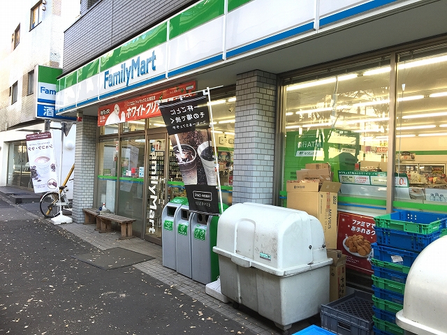 シーアイマンション桜上水　周辺環境