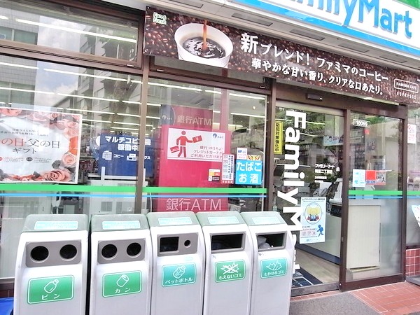 ベルハイム新高円寺　周辺