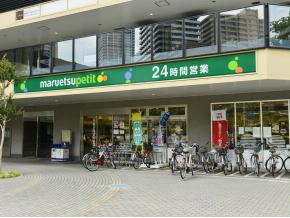 ベイクレストタワー　周辺