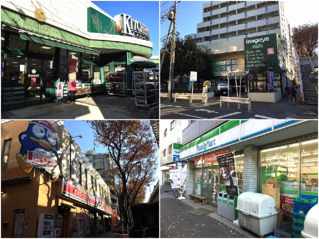 シーアイマンション桜上水　周辺環境