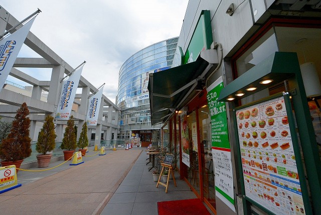 朝日瀬田マンション 周辺環境