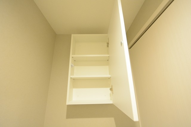 中落合ガーデニア トイレ