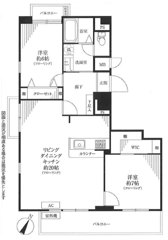 グランドメゾン野沢　間取り図