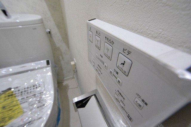 朝日瀬田マンション トイレ