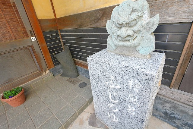 朝日瀬田マンション 周辺環境