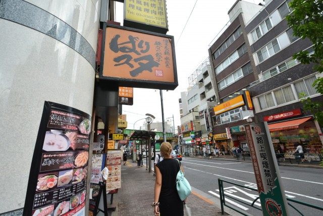 プレジール新宿大久保 駅から