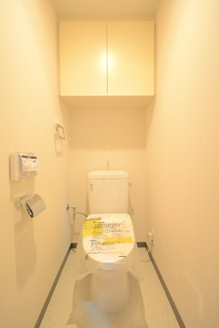 プレジール新宿大久保 トイレ