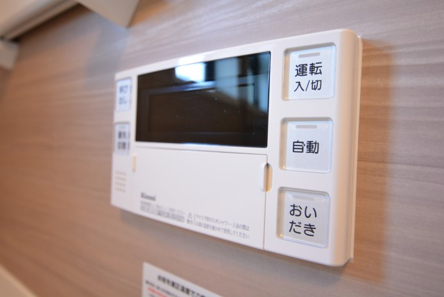 パレドール目白 浴室