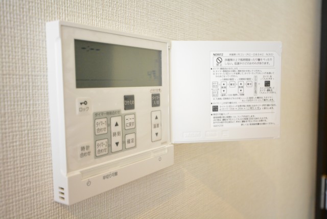 エクレールガーデン富士見ヶ丘 LDK