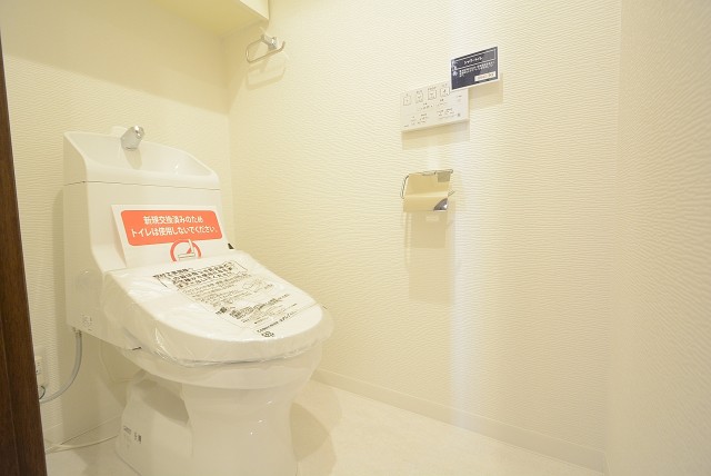 ダイアパレスシェルトワレ目黒 トイレ