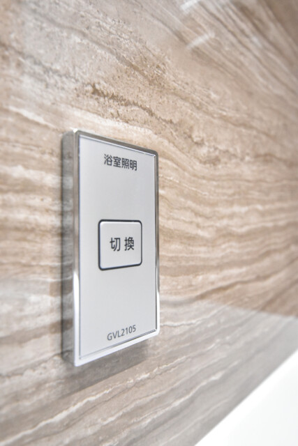 ディアナコート三田 浴室