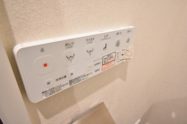 ディアナコート三田 (59)トイレ