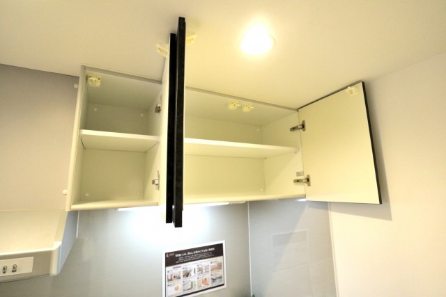 初台ハイホーム キッチン