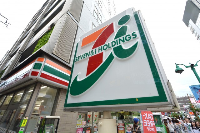 プレジール新宿大久保 駅から