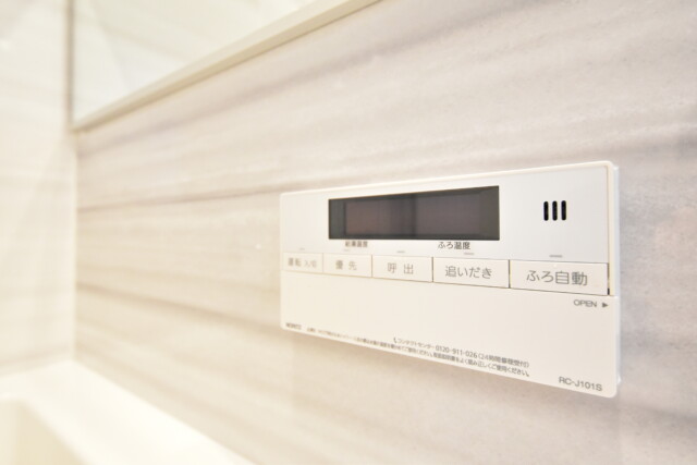 シルバーパレス白金台 浴室